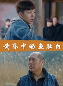 久草成人